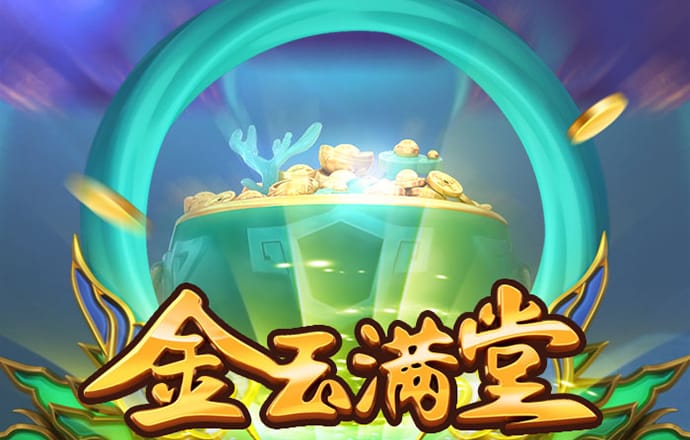 博乐体育app官网入口网址截图4