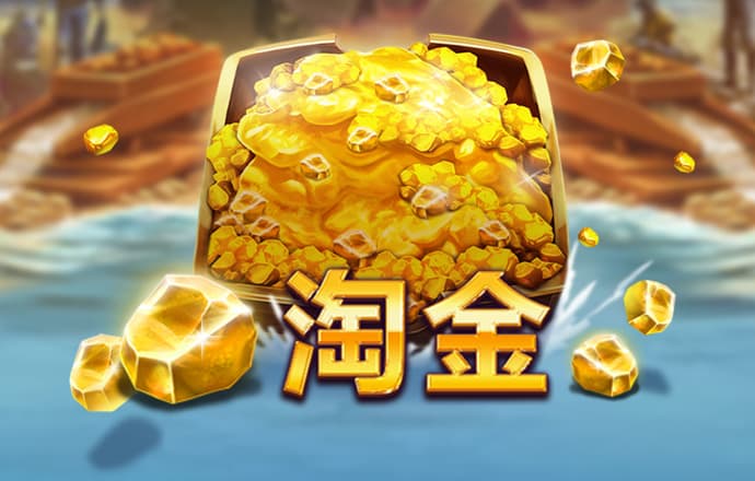自行车环游记