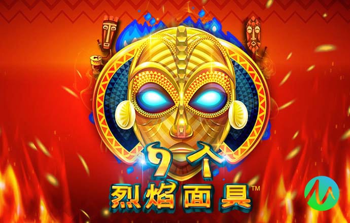 胜利体育app截图3